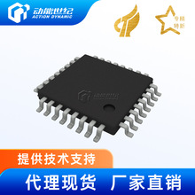 STM32F722RET6ȫԭװSTƷMCUƬ΢QFP