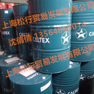 �����ӵ�ʿ32̖ȼ��͸ƽ�� 46̖ȼ����݆�C��Gas Turbine Oil32