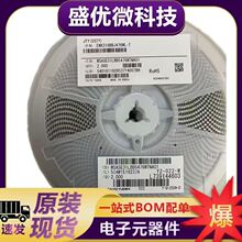 ̫�T�NƬ��� JMK042C7103KC-W 01005 10NF
