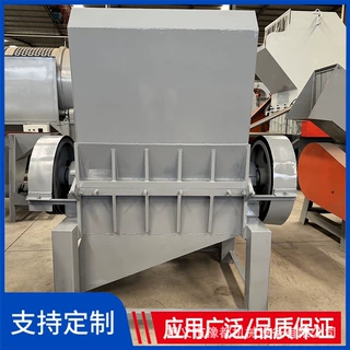 日杂塑料粉碎机清洗甩干设备 小型易拉罐破碎机 花乙花丙粉碎机