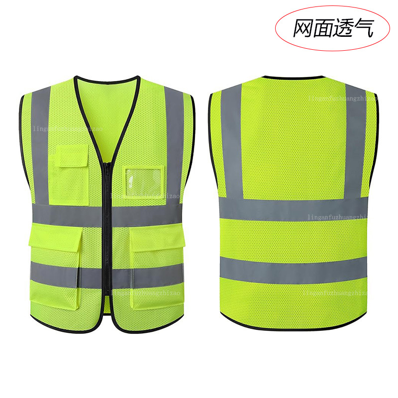 Chaleco de Seguridad Reflectante Multibolsillos para Construcción y Tráfico
