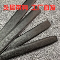 頭のないベルトの男性の本革は頭を持っていません。