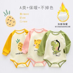 New 2021 Autumn/Winter Fleece Lined Thick Baby Panty Top Long Sleeve Children's Triangular T-shirt, Factory Direct Dropshipping