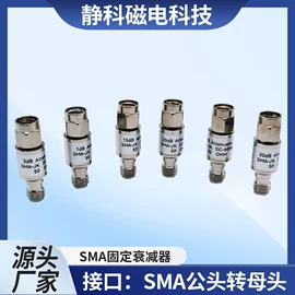 通讯检测仪器;工业噪声控制;超声波清洗