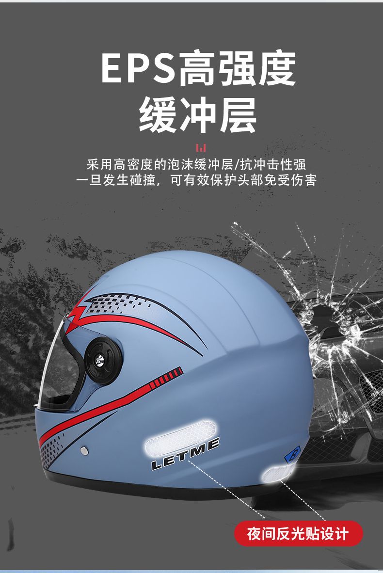 Electric Scooter Helmet Winter Warm Full/Half Helmet