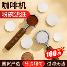 ?���șC����V���ֱ����ÈA����ʽ���ΞVˮ�����ȞVƬ51/53/58mm