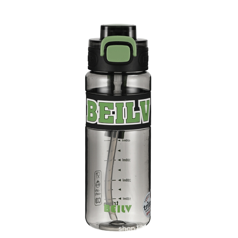 Nueva taza de agua deportiva para hombres y mujeres, taza de paja portátil de alto valor, taza de agua para estudiantes, taza de cuerda portátil para fitness