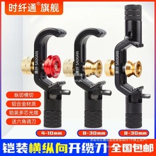 ���_�|���z�b��|�������v��M���_�|��8-28.6mm���|�׹ܹ���