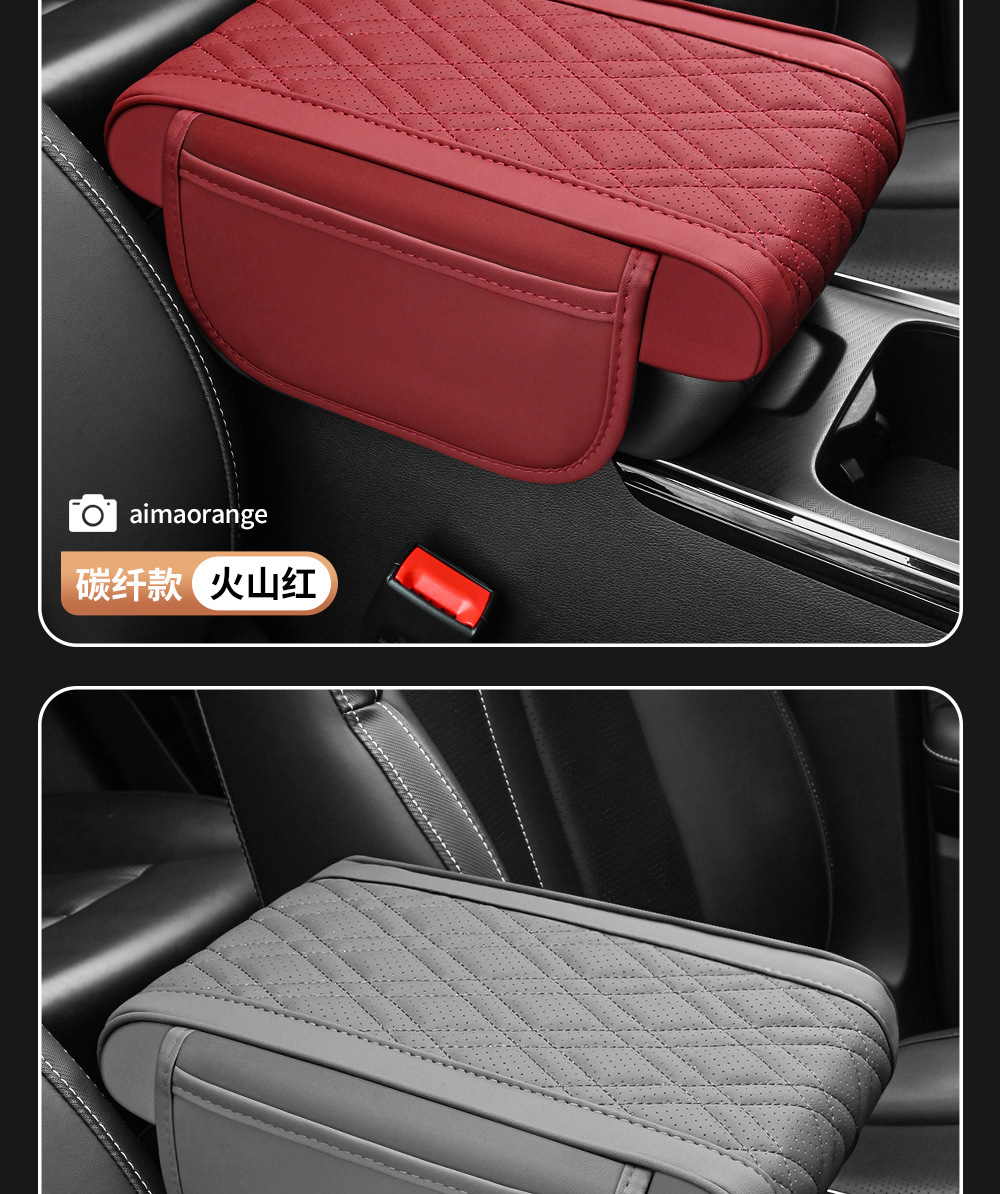 Car Armrest Box Heightening Pad Breathable Center Console Pad