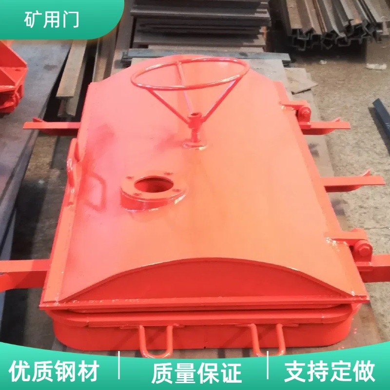 0.9米矿用抗冲击力波门 井下防水密闭门抗冲击 铸铁闸门 手动防爆