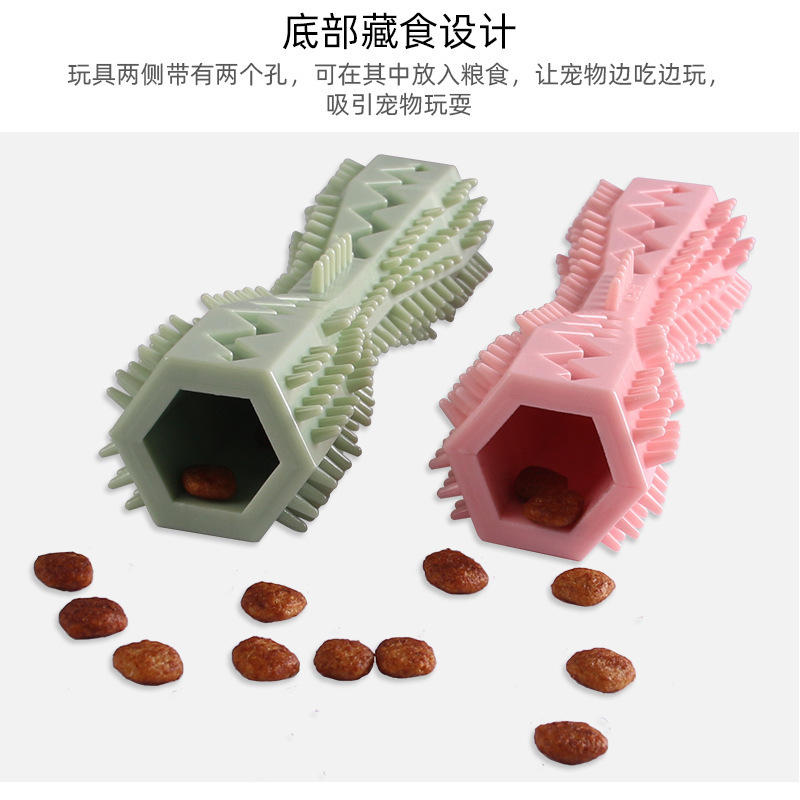 ペット用品新型犬咀嚼玩具ペットかじり漏れ食玩具tpr犬歯ブラシ歯ぎしり歯ぎしり棒|undefined