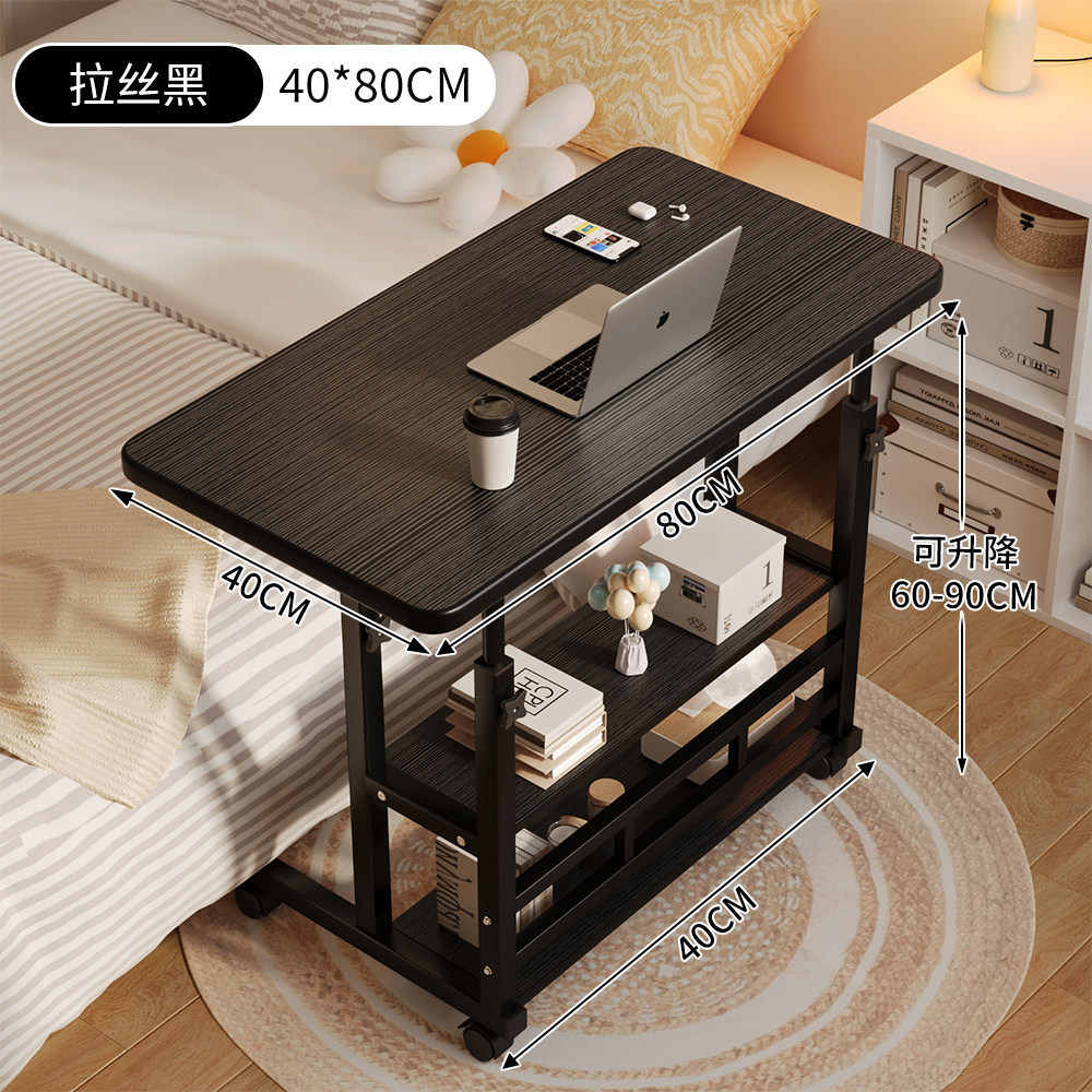 Mesa de noche con ruedas Mesa pequeña simple Dormitorio Hogar Escritorio para estudiantes Fácil Elevación Dormitorio Escritorio para computadora perezoso