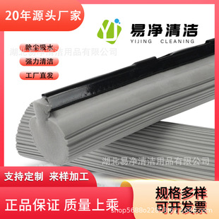 ���h����27cm38cm�z���ϰ��F�A�޿��Q�^������ʹ����ܛ���^