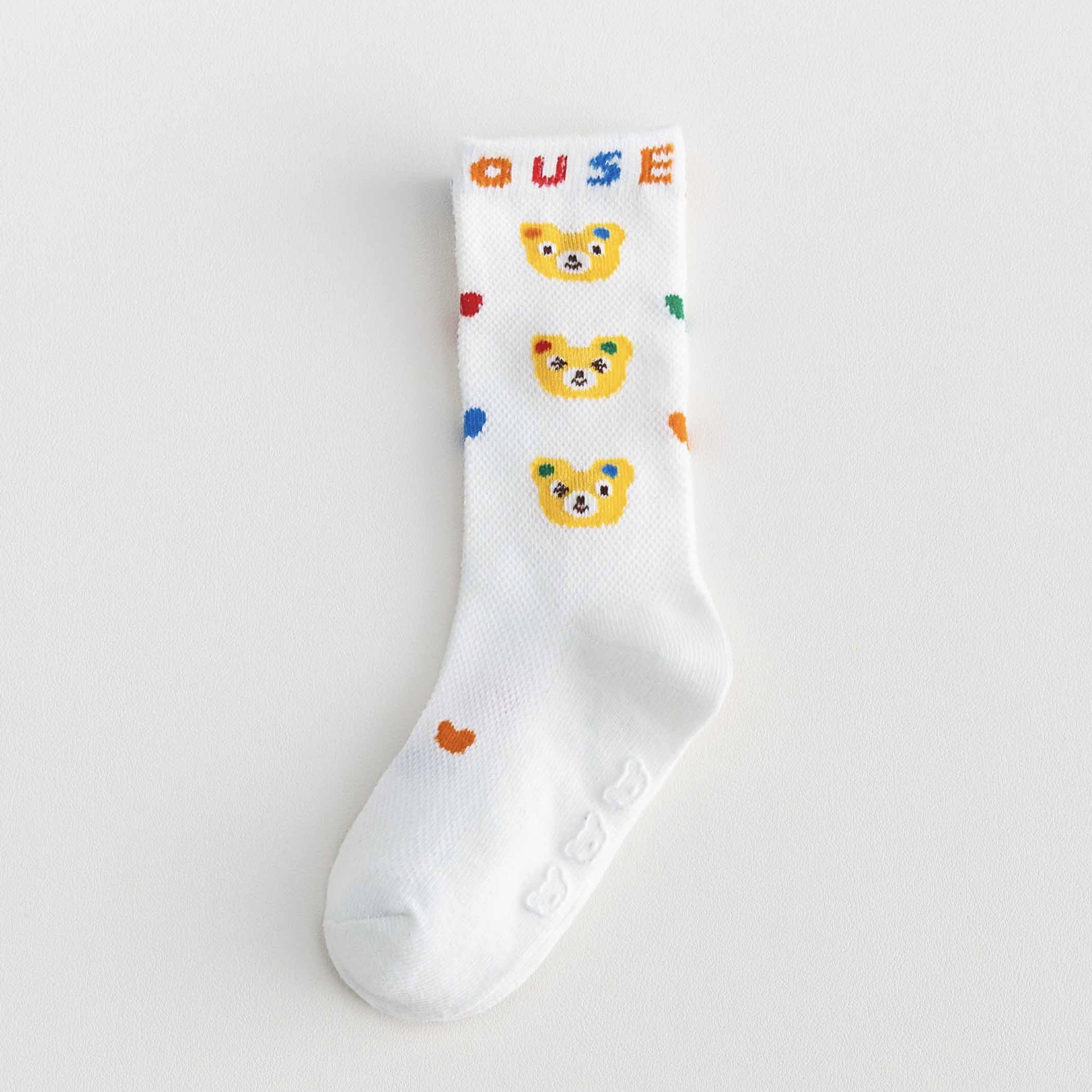 해피 베어 하이 양말