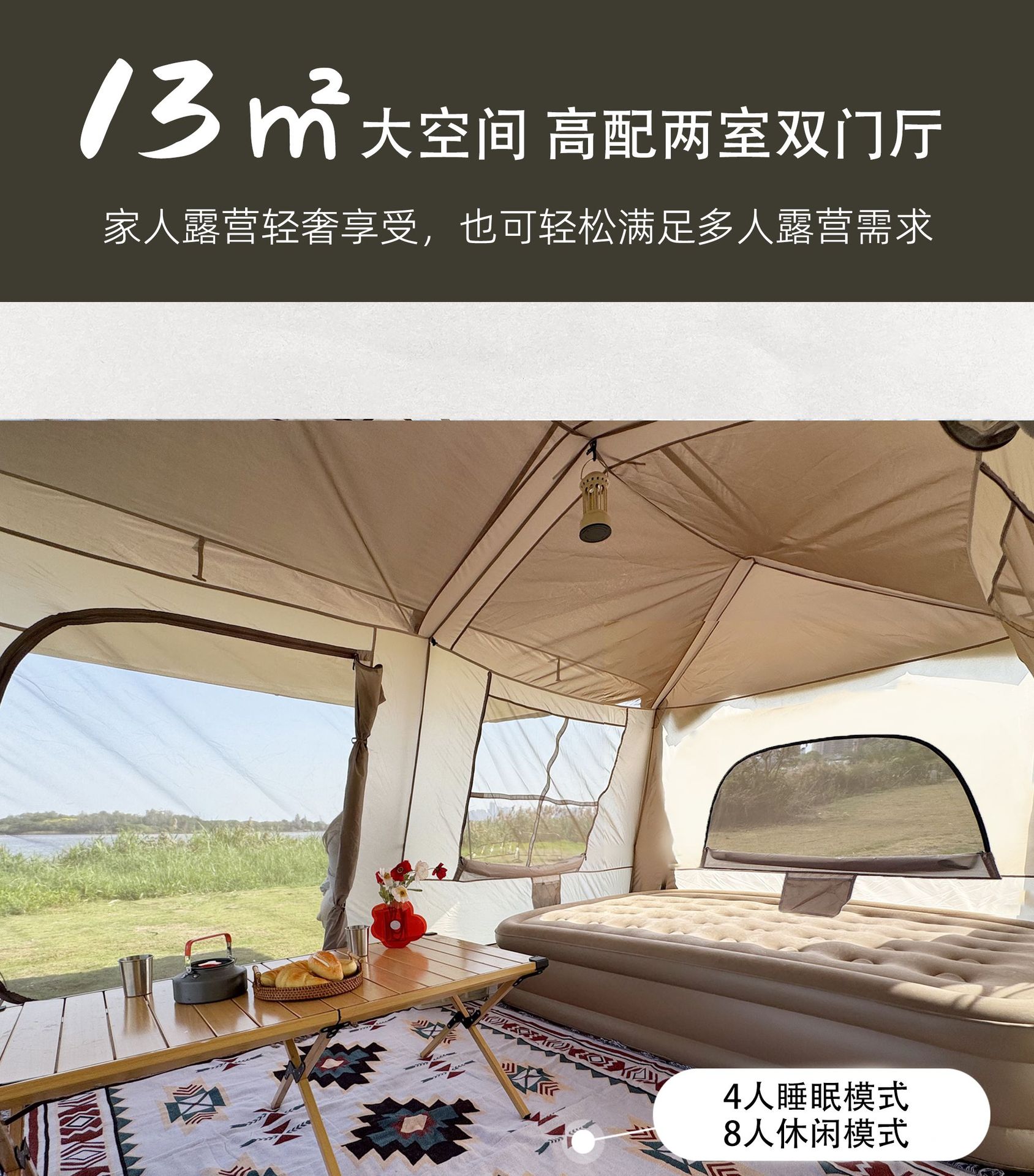 详情图1_06.jpg