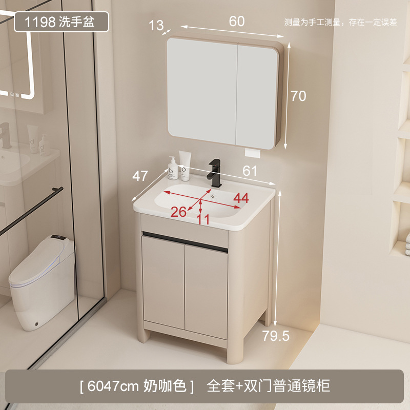 Baño de aire crema gabinete de baño de aluminio espacio combinado cerámica todo en un lavabo tipo piso lavabo gabinete lavabo
