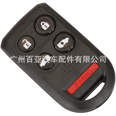 Suitable for Honda 5/6 Keys Odyssey Split Remote Control Car Key Replacement Shell (Car Keys) - 5-keys