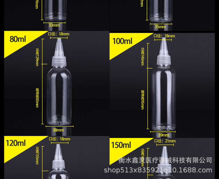 详情_10.jpg