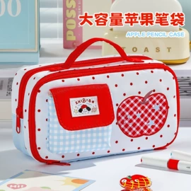 笔袋;文件袋;化妆包