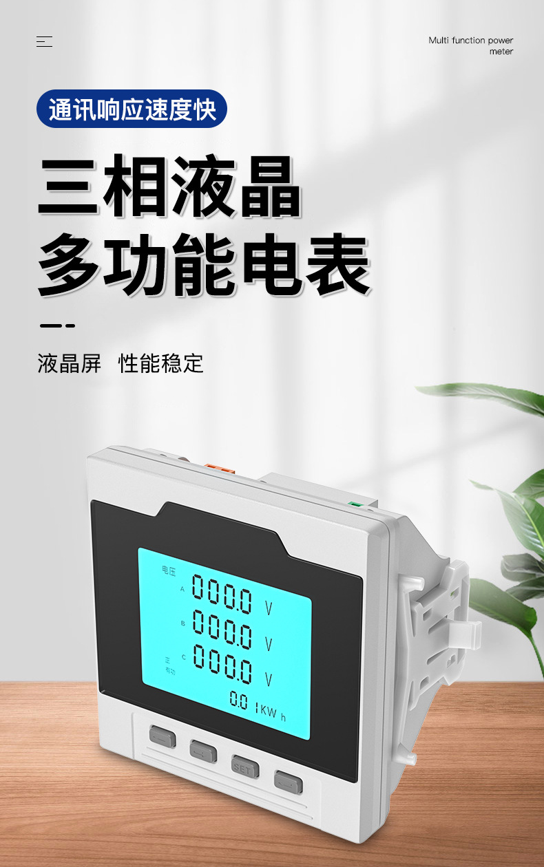 详情_01.jpg