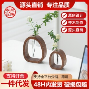 �羳���l�����߼��Џ͹�ľ�Ʋ廨ˮ����ʽС���p������Gֲ�[��