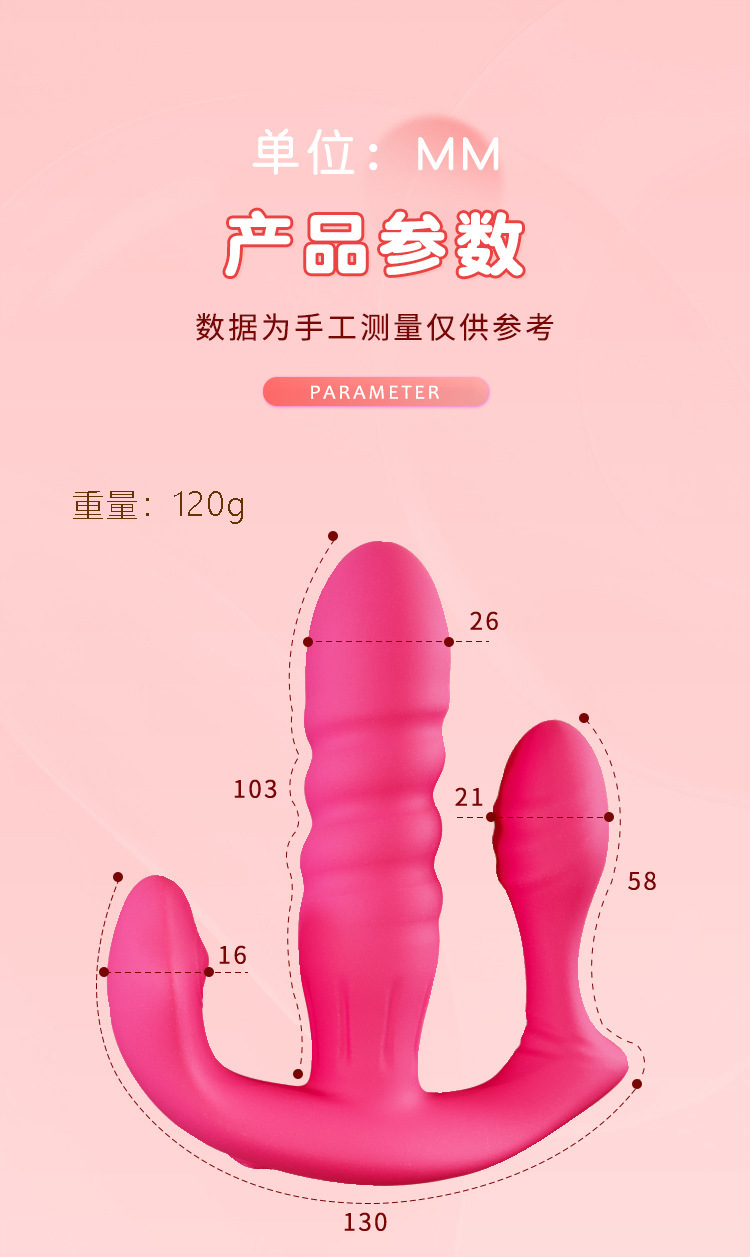 Telescopic Wearable Vibrating Egg with Remote Control and Silicone Body — detail image 23