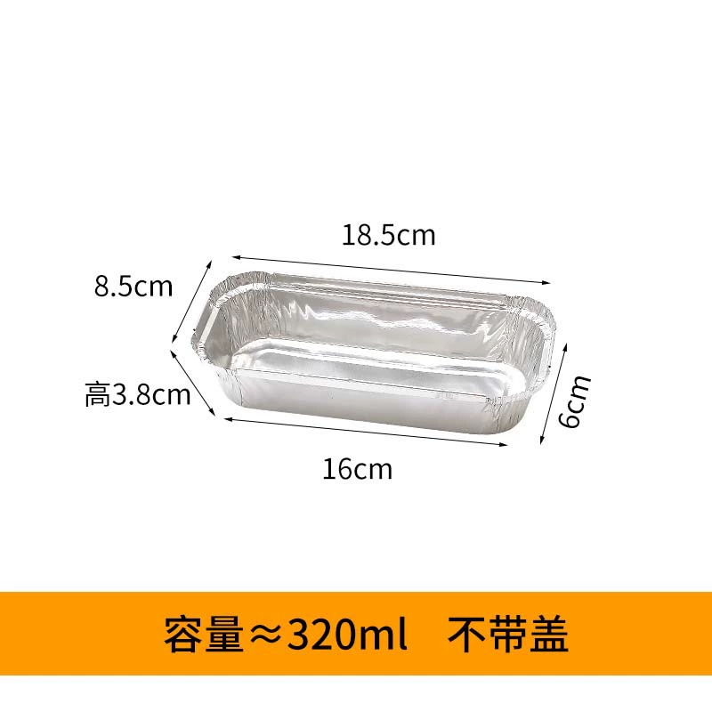  tin category box disposable cube bakery baked tin box long strop baked boxing box string baked box