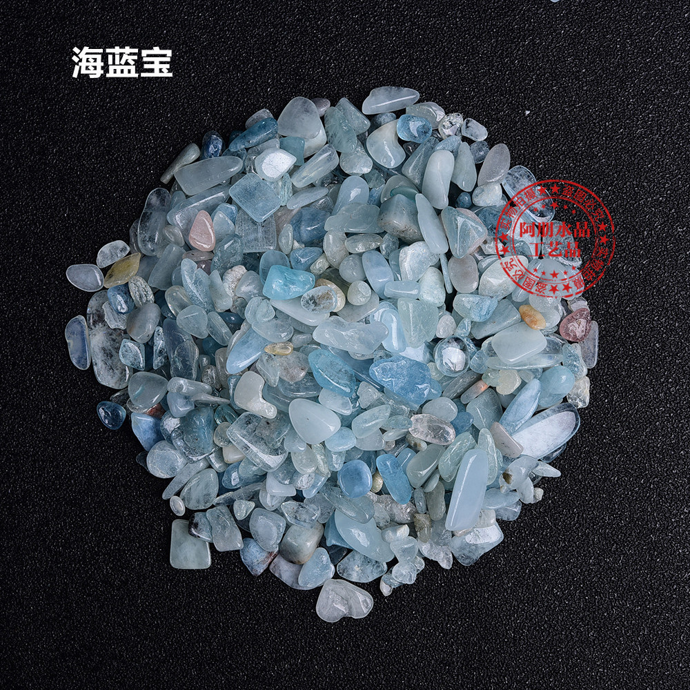 海藍宝7-9mm / 100g/バッグ