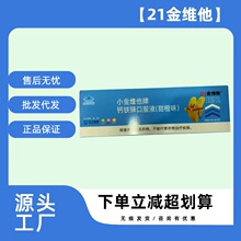 21S}F\ڷҺͯ\}30֧}F\ڷҺ