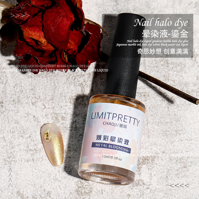 Nueva celebridad de Internet de estilo japonés en flor líquido fototerapia manicura especial transparente blanco oro plata gradiente tinta acuarela humo teñido