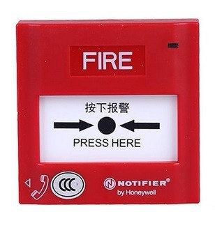 诺帝菲尔  J-SAP-M-M500KC手动火灾报警按钮  全新现货