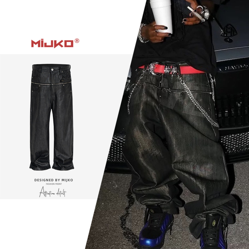 Mijko Men's and Women's Playboicarti Same Style Mercerized Waxed Zipper Raw Cow Men's and Women's Same Style Denim Pants Mijko Men's and Women's Playboicarti Same Style Mercerized Waxed Zipper Raw Cow Men's and Women's Same Style Denim Pants