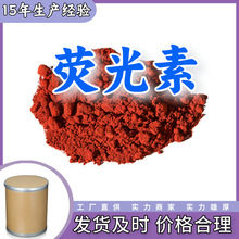 ɹ/S73  Դ^S͑ϸߺF؛ɽ|ϺK