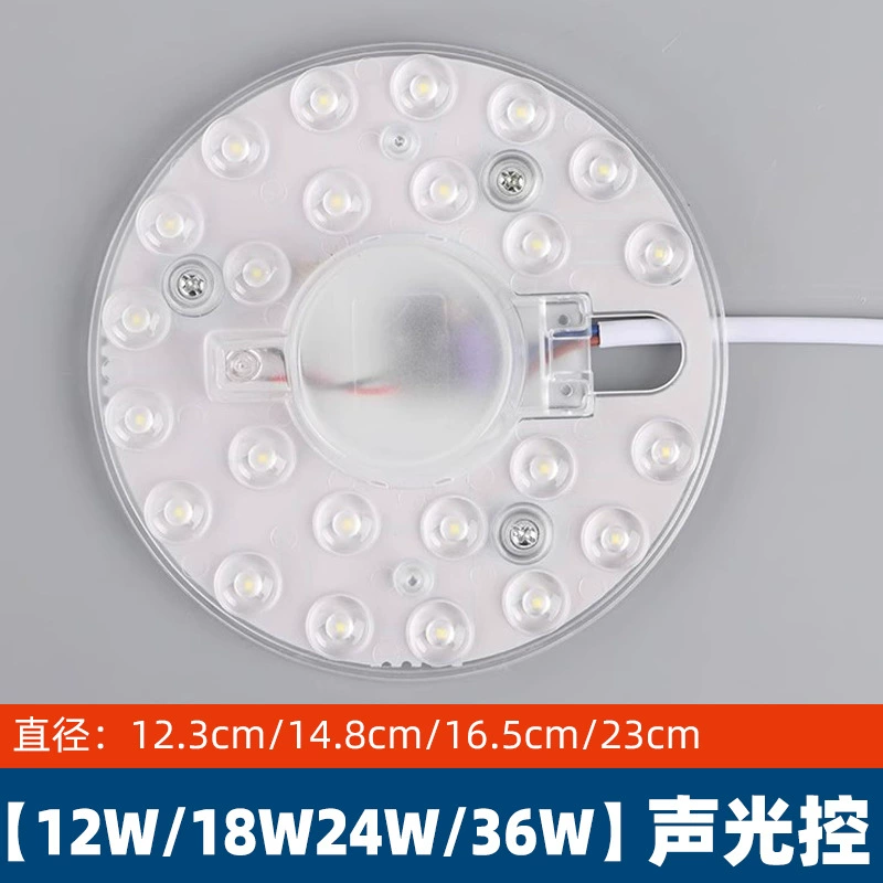 LED physiological induction ceiling light with light music, light panel for corridor