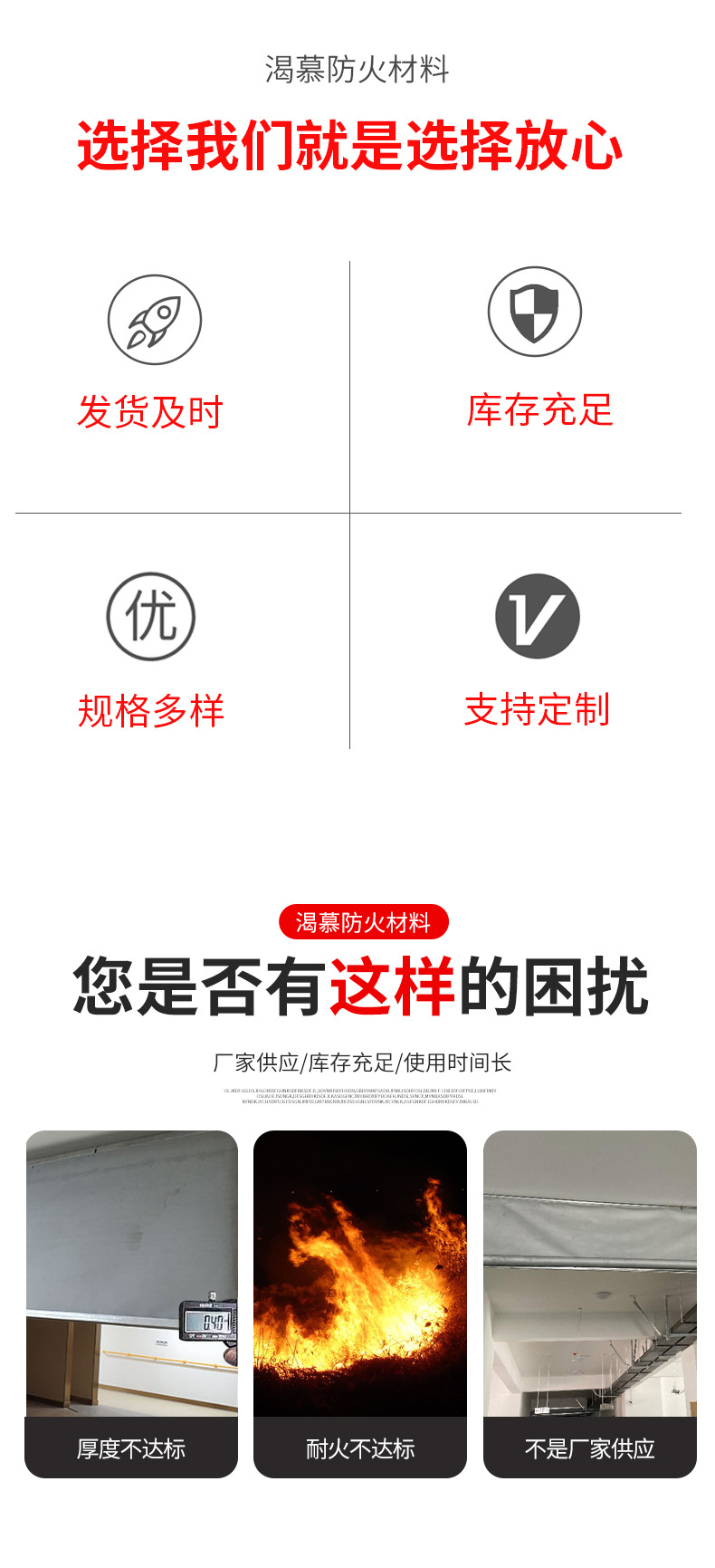 灭火器-恢复的_02