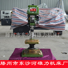 重型Z4132B1台钻 手摇升降32mm打孔机 钻孔深度100-120mm厂家直销