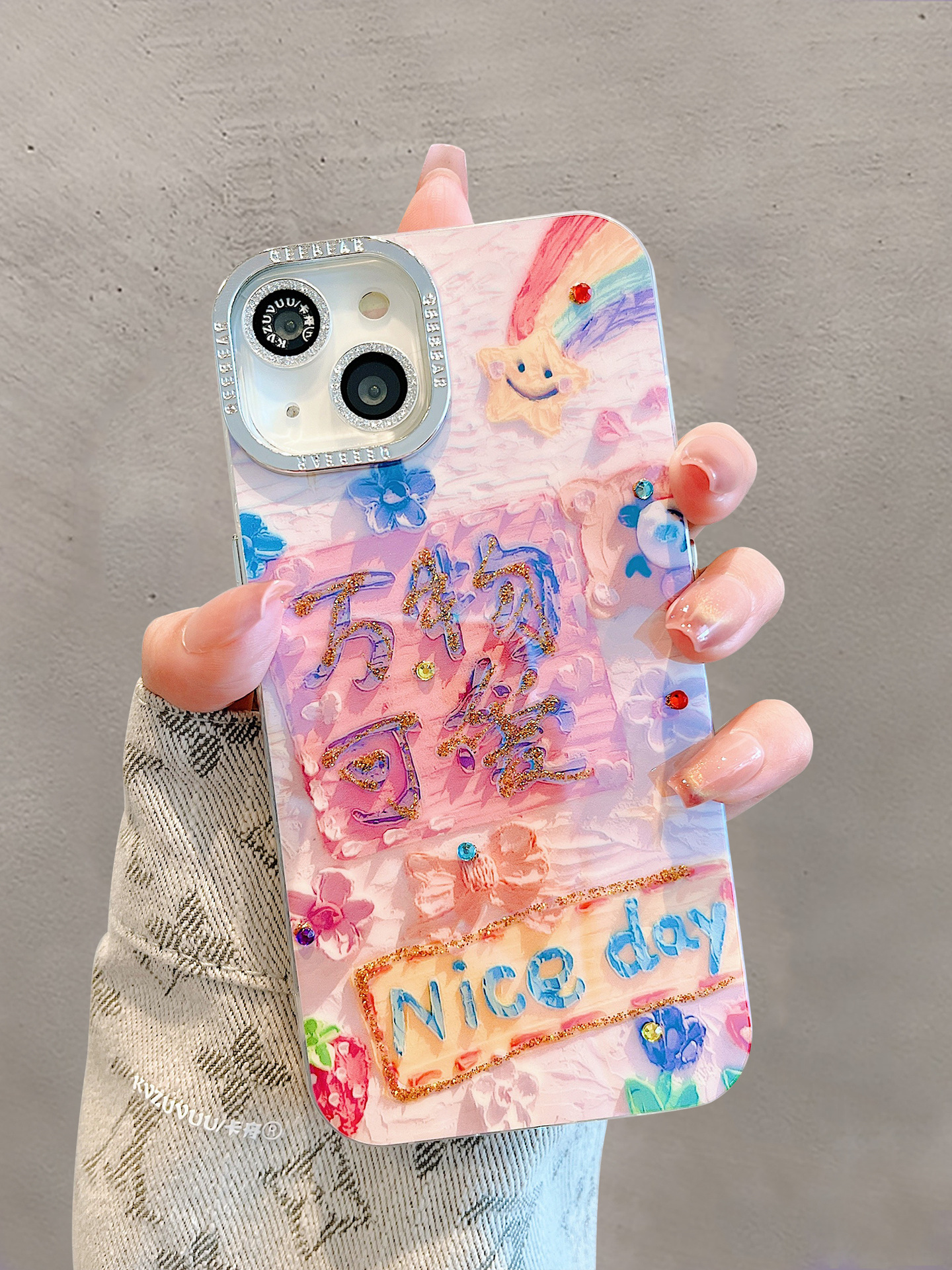 hmqViviiyNSAyin8WuaRtwFS80DfKzWoiD72