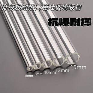 5ֻ͸���͟Უ������ ��ڏ������̲��һ���� �ЋD�W��ͨ�ôֹ�