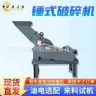 �Nʽ����C310*520С�ͷ���C��ʯ�C�u�K�Z��ʯ�����ҷ�����ɰ�C