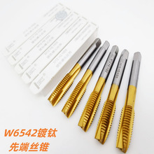 w6542���ȶ˽z�F ����䓉T���ݼ��ȶ˽z��M3M4M5M6M8M10M20M27