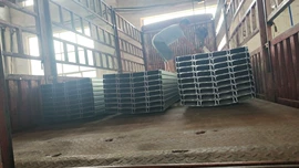 金属建材;彩钢瓦;冷弯型钢