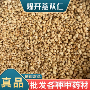 ���_��޲������ș�����l޲����޲���F��޲���ʴ��wM��؛����