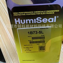 HumiSeal 1B73^ ^ ˮ^z5L