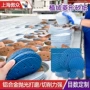 定制打磨抛光菱形砂纸
