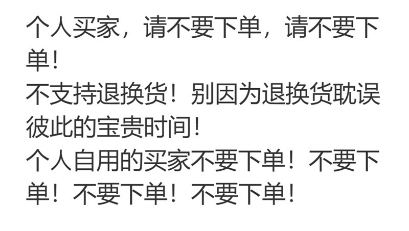 WeChat picture_20250313101610