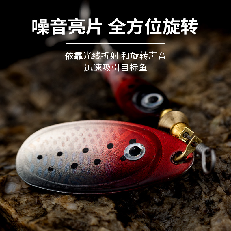 Tiburón de pesca | Luya lentejuelas de rotación pieza de manivela simulación compuesta Luya cebo falso volando lentejuelas de metal transfronterizo al por mayor