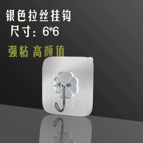 6×6cm