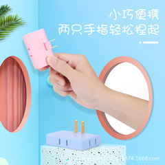 一轉三多功能插座插頭 180 度旋轉插頭 一轉三多功能轉換插頭批發