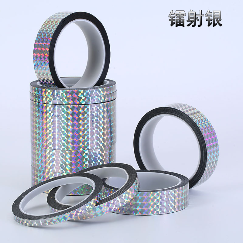 Cinta láser de color, decoración de aparejos de pesca, baquetas de hula hoop, regalo de boda, estudiantes DY, papel de color intermitente, borde