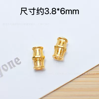 Zərgərlik ara hissələri: Gold DIY Through-Hole Accessories Butterfly - hollow-bamboo-section